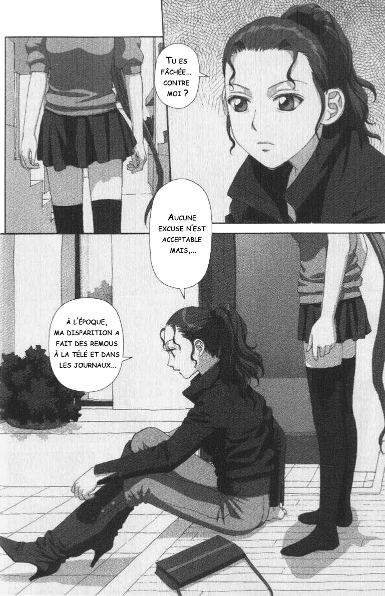 img Boku no Futatsu no Tsubasa 8